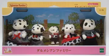 에포크사 실바니안 패밀리 C-79 달마시안 패밀리