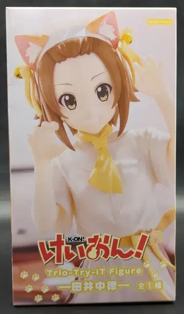 후류 Trio-Try-iT 피규어 케이온! 타이 나카 리츠