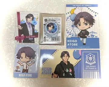신 테니스의 왕자님 아토베 케이고