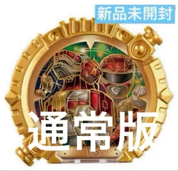 [ 새상품 ] DX 센타이 반지 주우렌쟈 넘버원 전대 고쥬우쟈