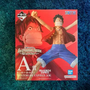 몽키 D 루피 MASTERLISE EXPECIE A상