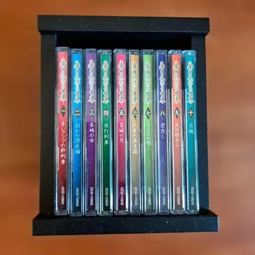 가스가 하치로의 세계 10장 세트 CD