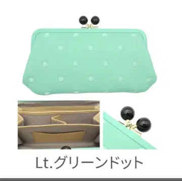 페르케 perche 가마구치 장지갑 라이트 그린 도트