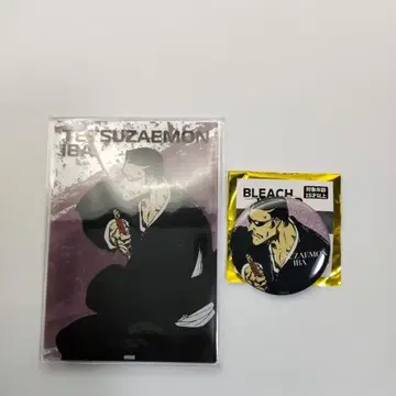 BLEACH WORLD A상 아크릴 보드 캔뱃지 사바 테츠에몬