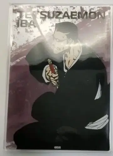 BLEACH WORLD A상 아크릴 보드 사바 테츠에몬