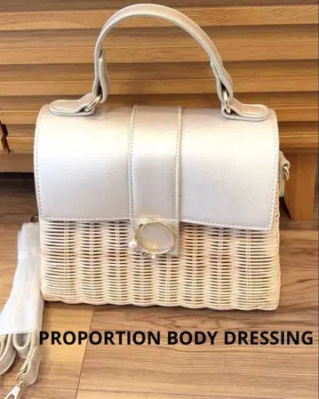 비쥬얼링 라탄 백 PROPORTION BODY DRESSING