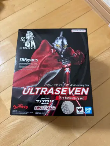SHFiguarts 울트라 세븐 55주년 기념판