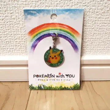 포켓몬은 언제나 너와 함께 피카츄 참 포켓몬 센터