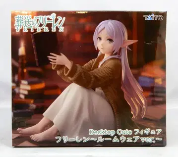 다이토 Desktop Cute 장송의 프리렌 프리렌 ~룸웨어 ver.~