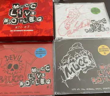 MUCC LIVE BOOTLEG #1-3 박스 세트
