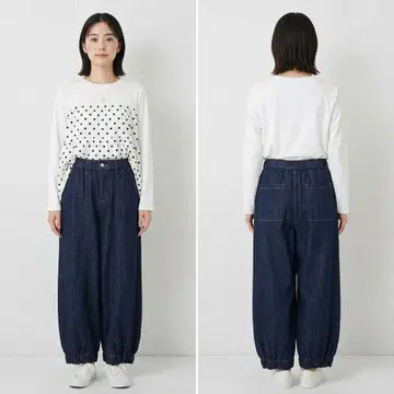 새상품 미사용 다크 블루 허리밴딩 벌룬 팬츠 루즈한 사이즈