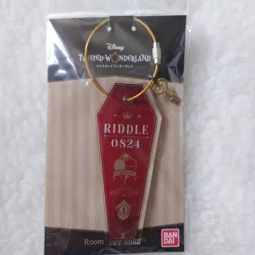 디즈니 트위스티드 원더랜드 리들 룸 키 참