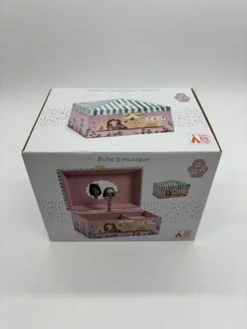 제코 아이스크림 샵 오르골 새상품 미사용 재고 처분