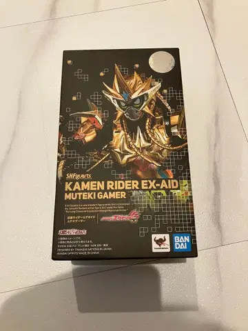 가면라이더 이그제이드 무적 게이머