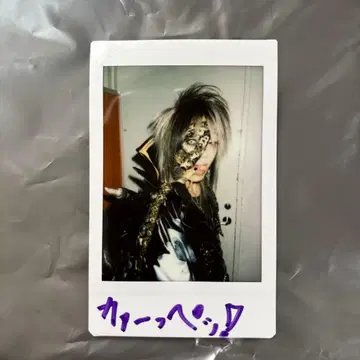 키류 쿠로사키 마야 2009~2010년경 초기 폴라로이드