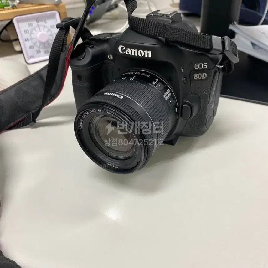 캐논 EOS 80D DSLR 카메라 + 18-55mm 렌즈 네고가능