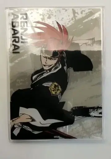 BLEACH WORLD A상 아크릴 보드 아바라이 렌지