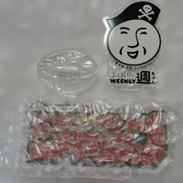 점프 티켓 랠리 챌린지 로고 포함 아크릴 키링