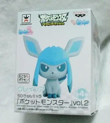 치비큥 캐릭터 글레이시아 포켓몬스터 베스트위시 미개봉 새상품