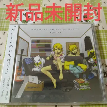 미개봉 새상품 원더풀 오퍼튜니티 원 오포! vol.07 보컬로이드 CD