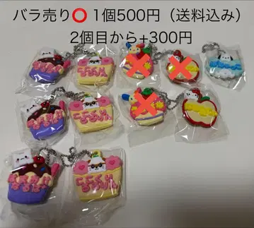 산리오 메르헨 공방 이름표 홀더 미니어처 러버 마스코트 묶음 판매