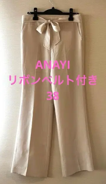 ANAYI 아나이 여성용 리본 벨트 팬츠 베이지 38