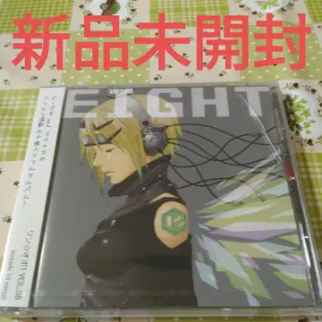 미개봉 새상품 원더풀 오퍼튜니티 원 오포! vol.08 보컬로이드 CD