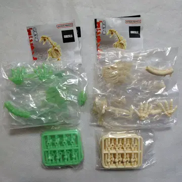 궁극 가동 고질라노호네EX 전 2종 세트