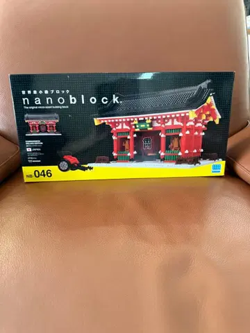 나노블럭 라이몬 디럭스 에디션 046 미개봉 새상품