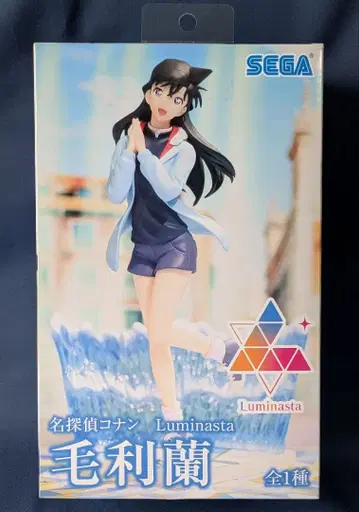 명탐정 코난 유미란(모리 란) 피규어 SEGA