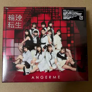 미개봉 새상품 안쥬르므 ANGERME 윤회전생 3장 세트 CD 앨범