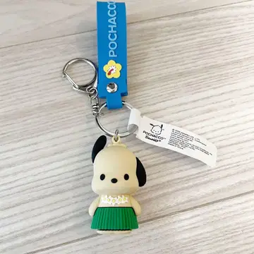 [ 하와이 한정판 ] 포차코 키링 스트랩