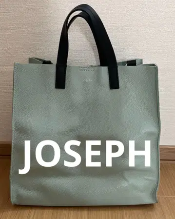 JOSEPH 민트 그린 토트백