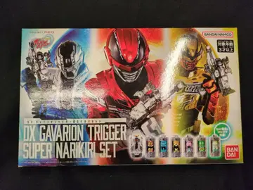 반다이남코 초우주형사 갸반 인피니티 DX 갸바리온 트리거 초 변신 세트