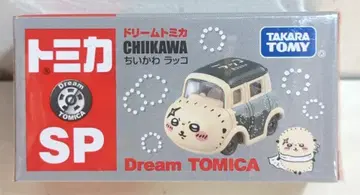타카라토미 드림 토미카 SP 랏코