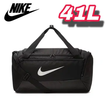 나이키 브라질리아 트레이닝 더플백 (S) BA5957-010