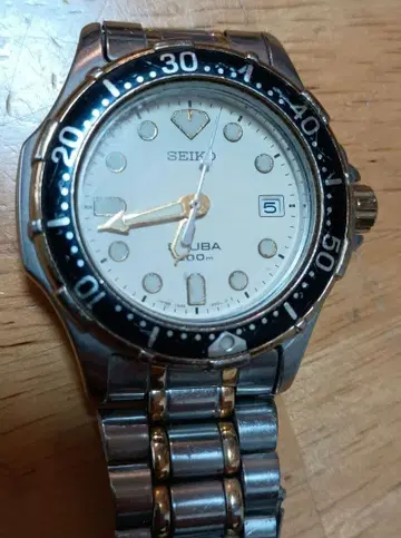 SEIKO 스큐버 200m 손목시계