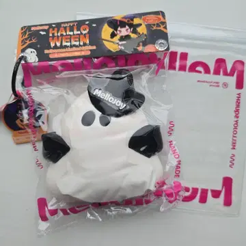 mellojoy 할로윈 비비리 유령