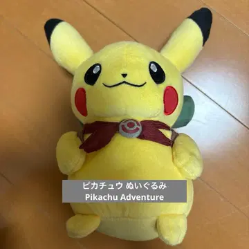 피카츄 봉제 인형 Pikachu Adventure