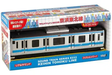 [ 새상품 ] 사운드 트레인 E233계 게이힌도호쿠선 기차 전차 토이코