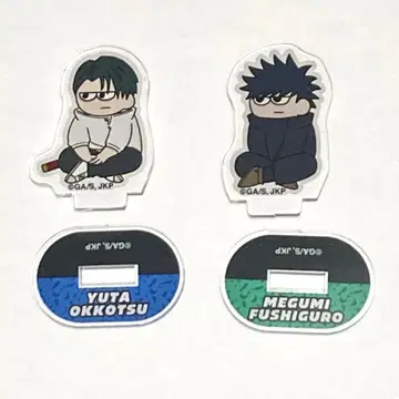 주술회전 지로리 미니 아크릴 스탠드 옷코츠 유타 후시구로 메구미