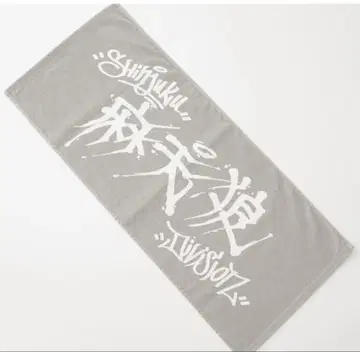 한정 수량 처분 중 레어 히프노시스 마이크 x R4G 페이스 타월 B4