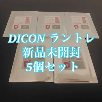 LE SSERAFIM dicon 랜트 5세트 트레이딩 카드 미개봉 새상품