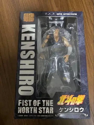 북두의 권 켄시로 초상 가동 피규어