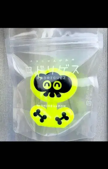 로드리게스 썬더볼트 오히게노폰 소프트 비닐 미개봉