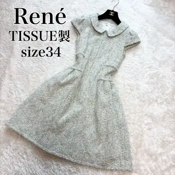 Rene TISSUE 프론트 지퍼 트위드 원피스 A라인