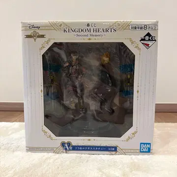 제일복권 킹덤하츠 Second Memory A상 소라&록서스