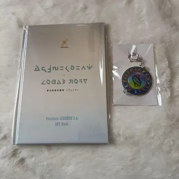 포켓몬 ZA 조기 구매 혜택 키링 아트북