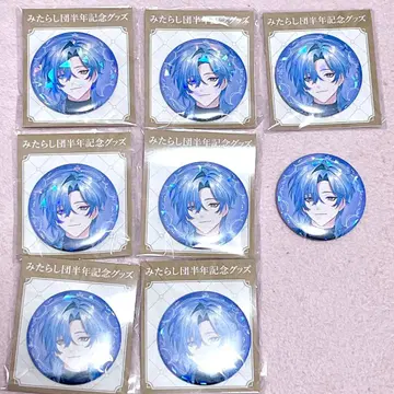 밀라노 케스트렐 반년 기념 홀로그램 캔뱃지 8개