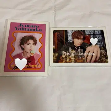 M!LK 야마나카 유타로 달력 사인 포함